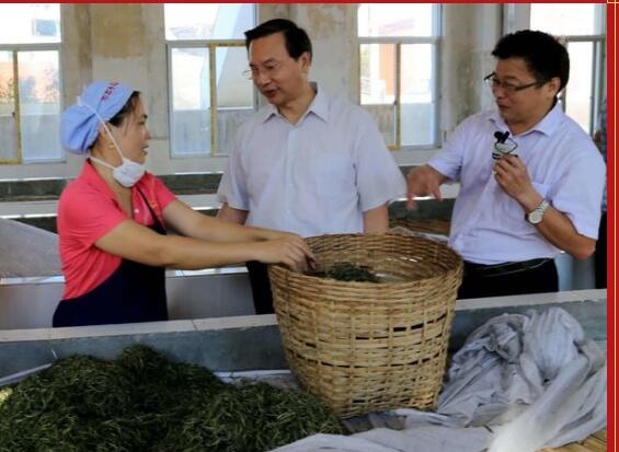 包邊燒烤網